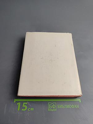 Из современной французской поэзии