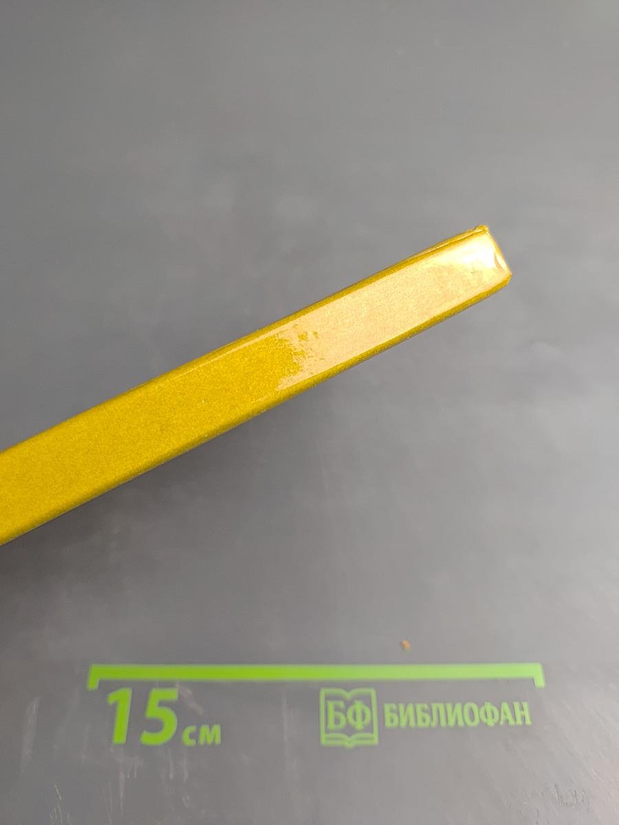 Болдинская лирика А. С. Пушкина