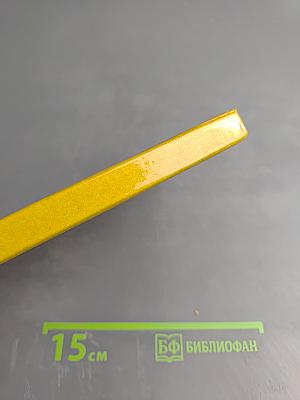 Болдинская лирика А. С. Пушкина