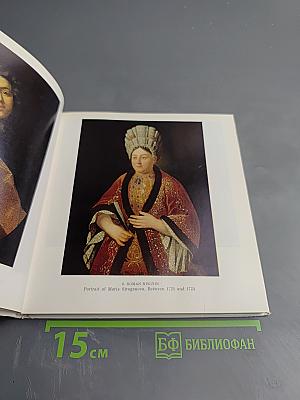 The Russian Museum. Painting