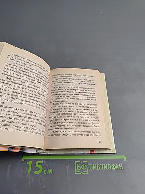 Карточные игры