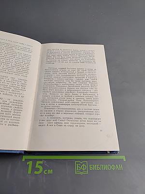 Бестужев-Марлинский