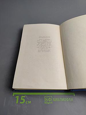 Бестужев-Марлинский