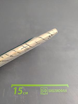 Внимая звуку, струн твоих... Сборник статей