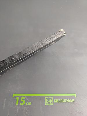 Путешествие через эпохи. Мемуары графа Калиостро и записи его бесед с Аристотелем, Данте, Пушкиным, Эйнштейном и многими другими современниками