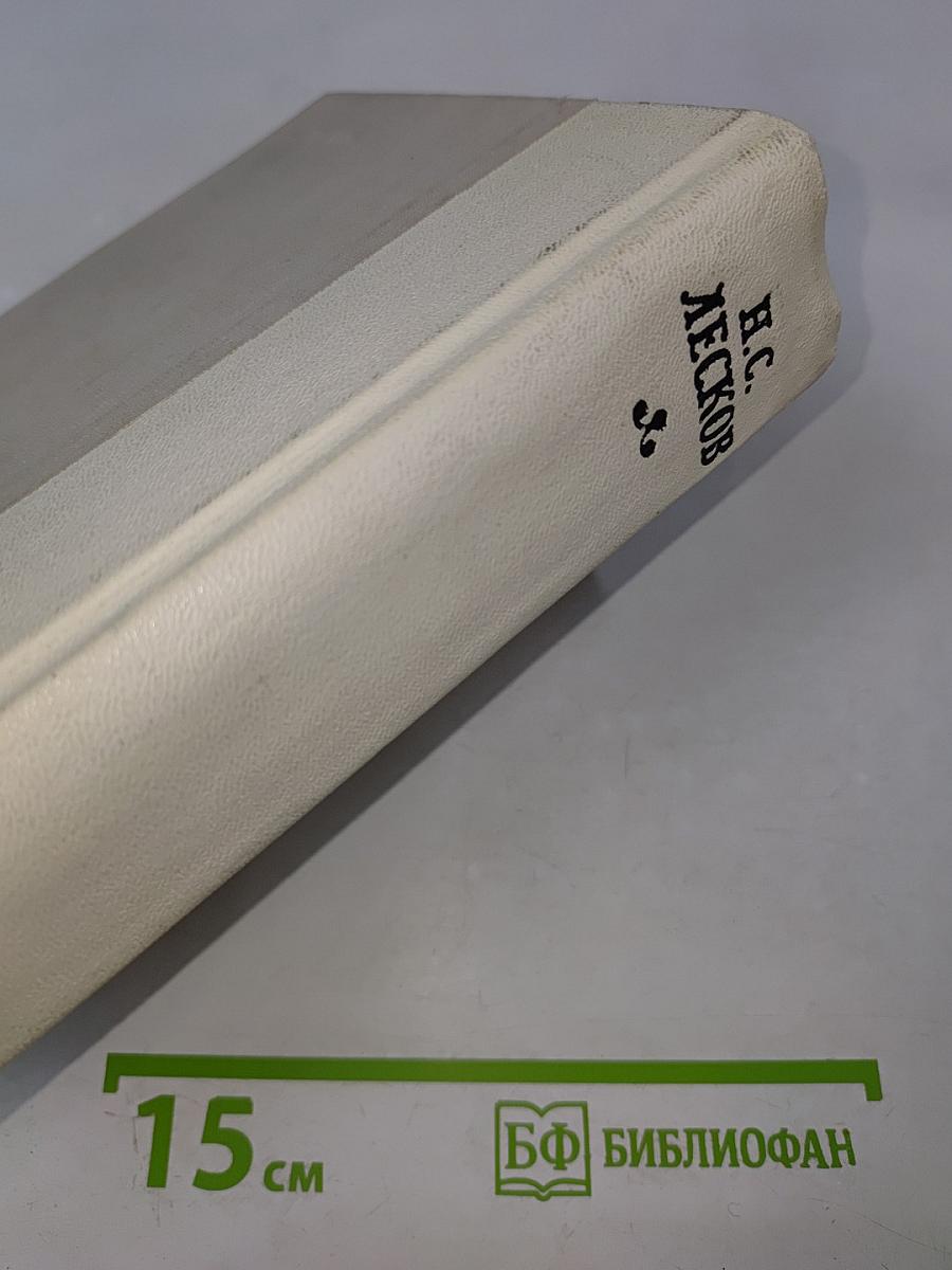 Повести и рассказы