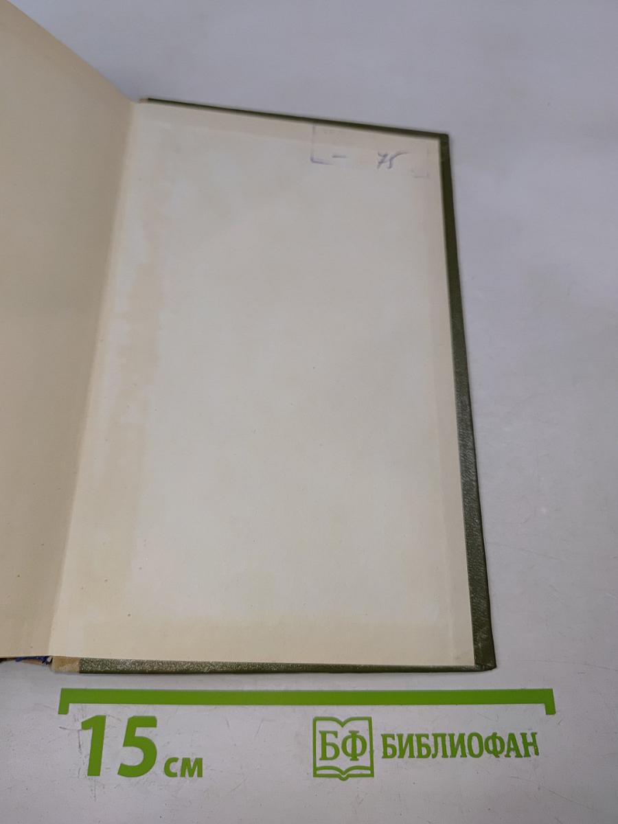 Теория вероятностей