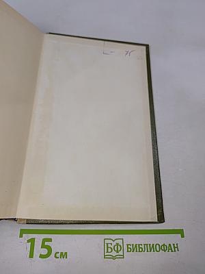 Теория вероятностей