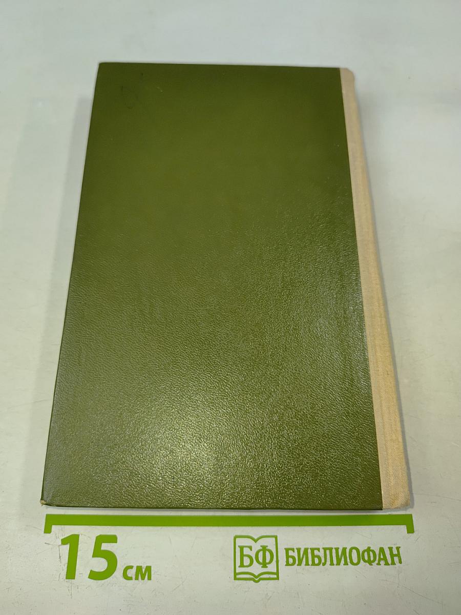 Теория вероятностей