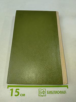 Теория вероятностей