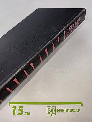 Бронированные жилеты