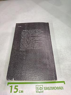 Приметы верные и суеверия