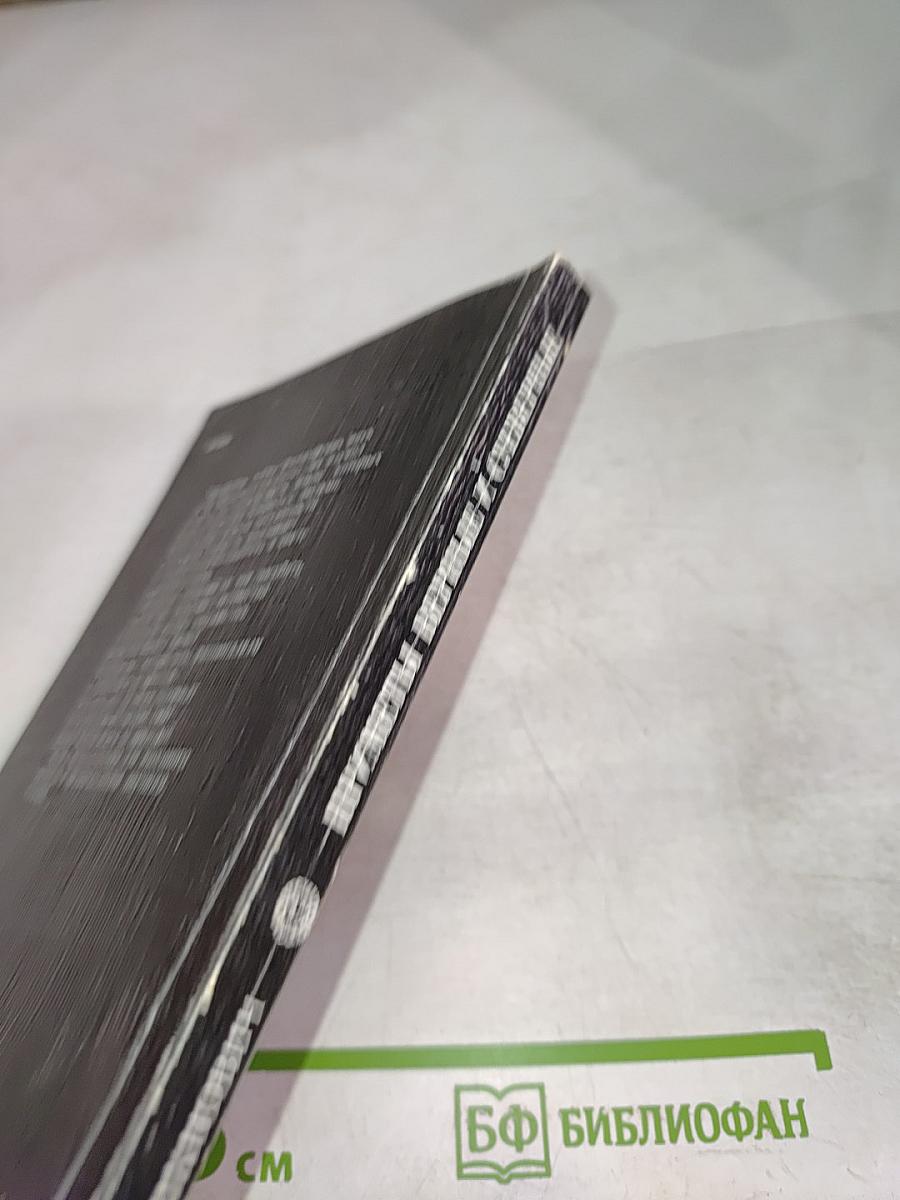 Приметы верные и суеверия