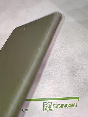 Электропривод реверсивных прокатных станов с электромашинным управлением