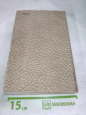 Воскресение. Собрание сочинений. Том 11