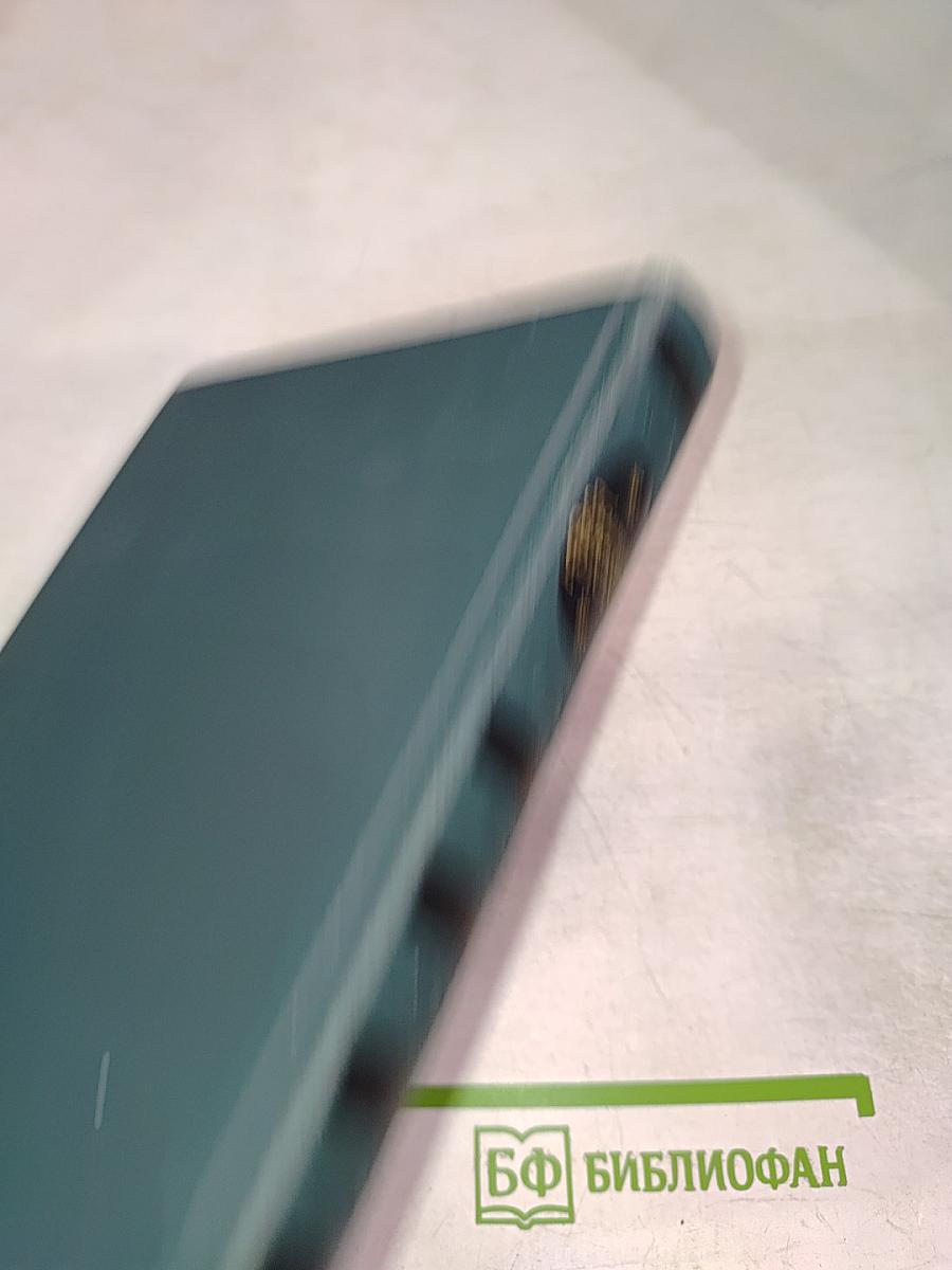 Собрание сочинений в четырех томах. Том 3. Воспитание чувств