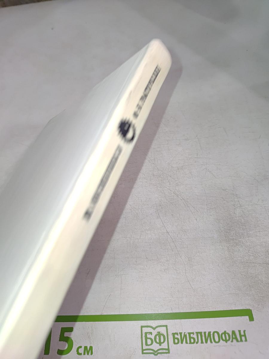 Ф.-Б. Растрелли