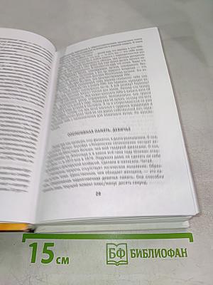 Узелки
