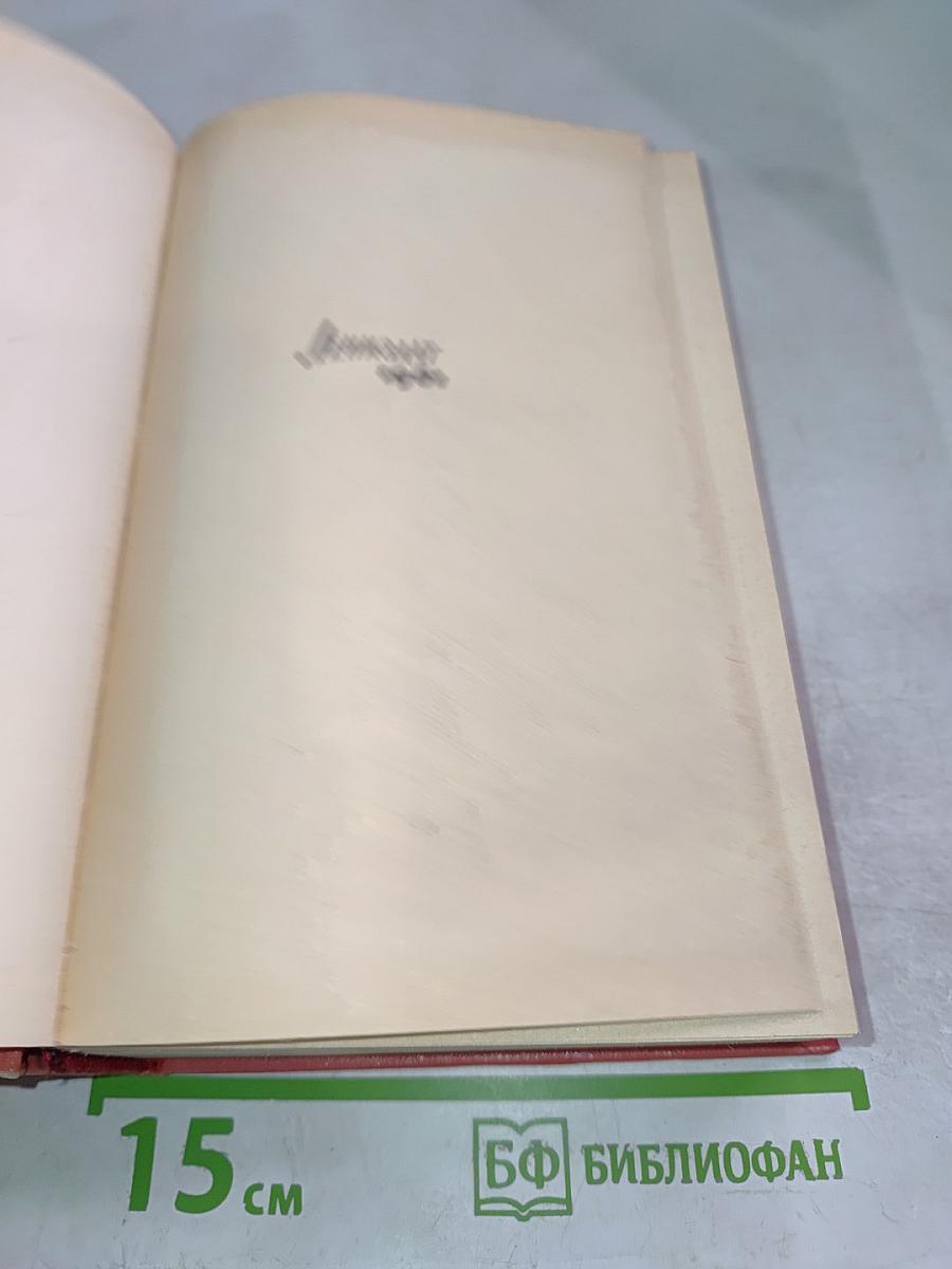 Эдмон и Жюль де Гонкур