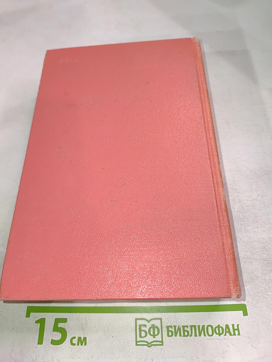 Эдмон и Жюль де Гонкур