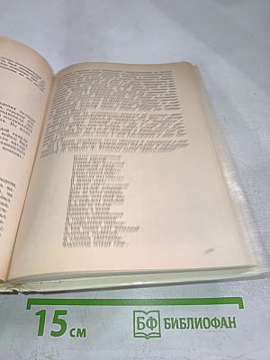 Денис Давыдов