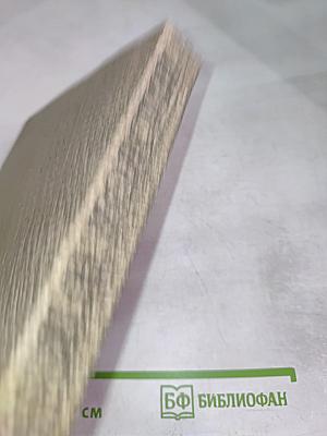 Собрание сочинений. Том 8: Анна Каренина (Части 1-4)