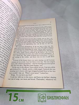 Galina: A Russian Story