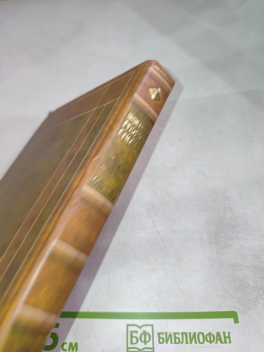 Критика русского постсимволизма