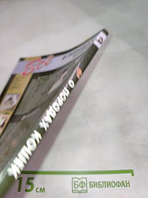 Все о породах кошек