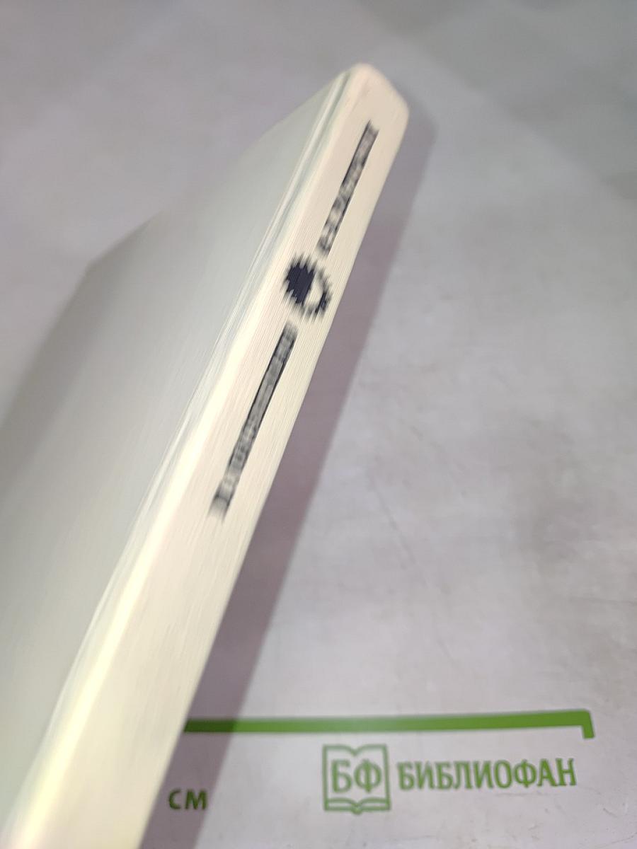 Ф.-Б. Растрелли