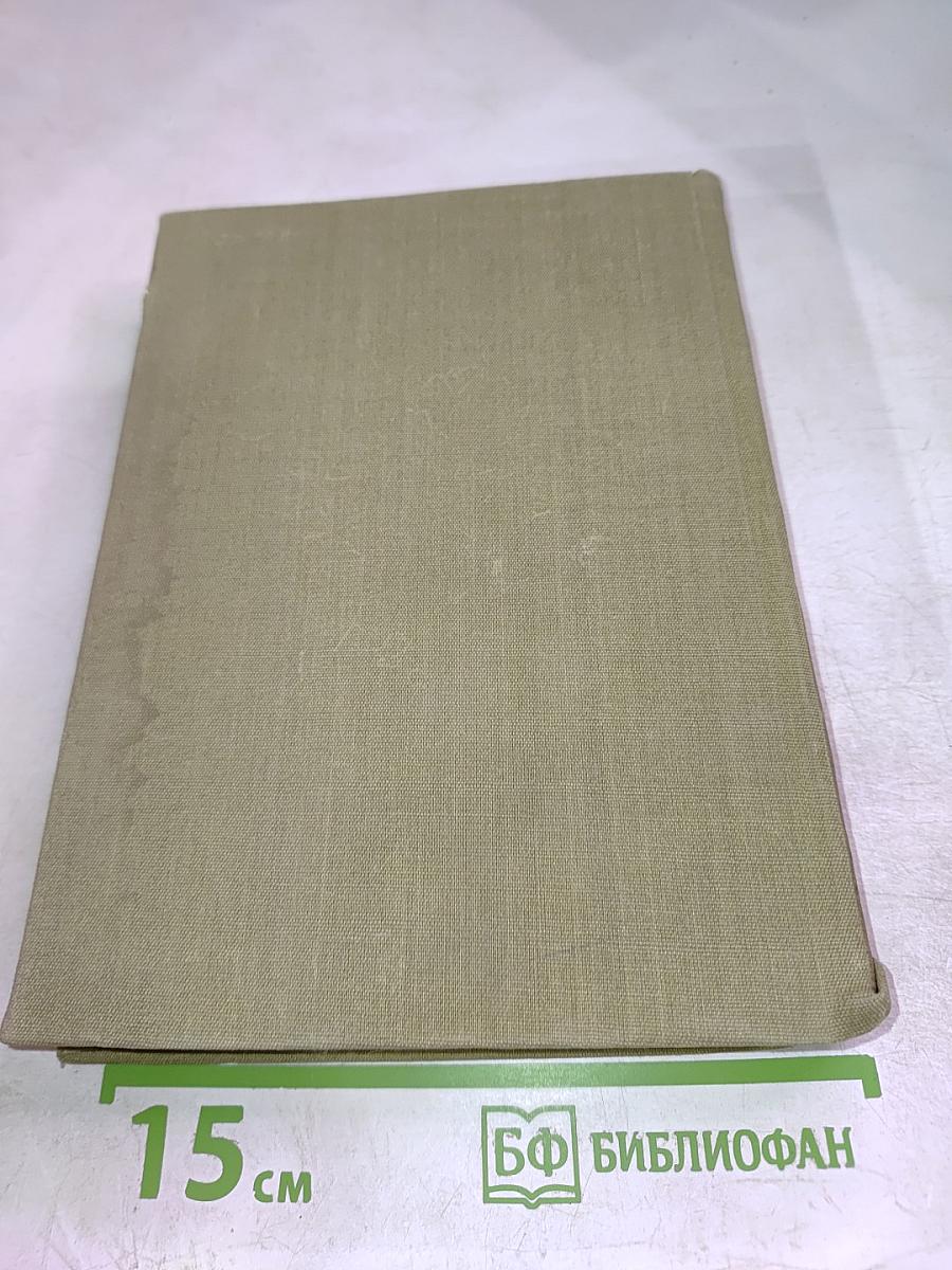 Александр Блок и русские художники