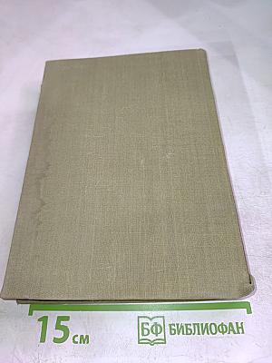 Александр Блок и русские художники