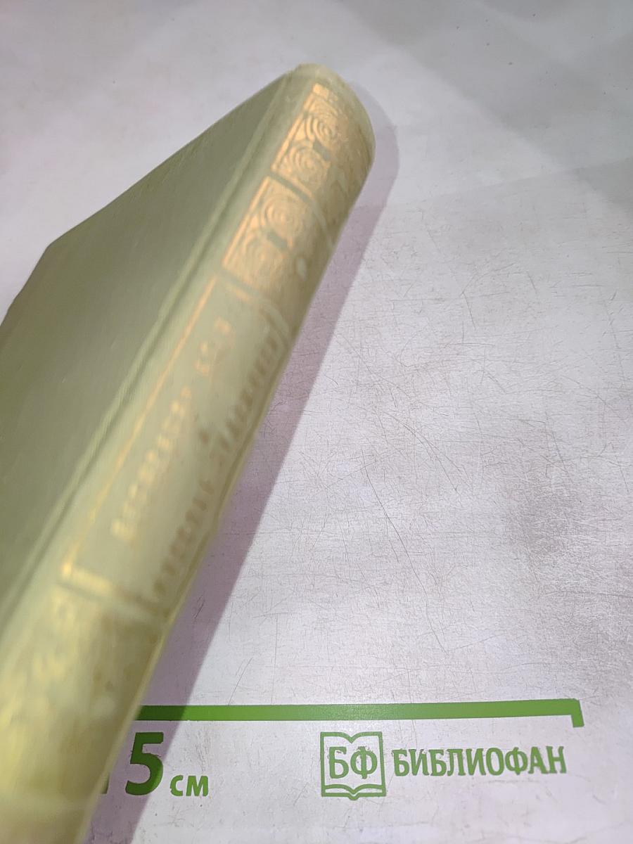 Александр Блок и русские художники