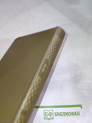 Повести и рассказы, 1852-1856. Том второй