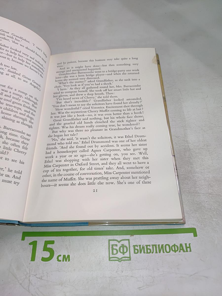 Number One Victoria Terrace