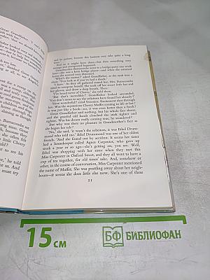 Number One Victoria Terrace