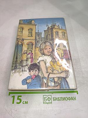 Number One Victoria Terrace