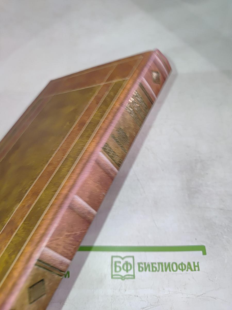 Критика русского постсимволизма