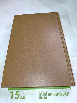 КАРЛ МАРКС История его жизни