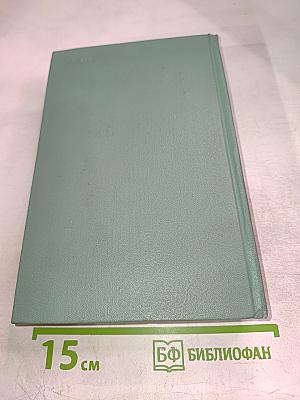 Генералиссимус Суворов