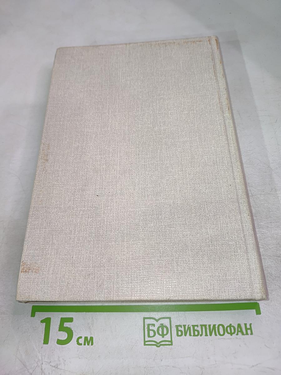 Проза Пушкина (пути эволюции)