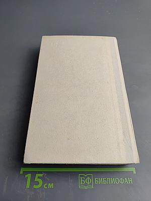 Питерская окраина