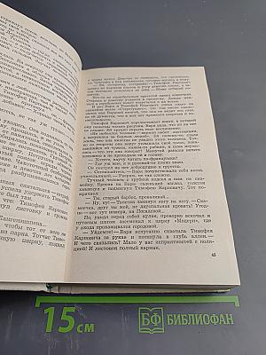 Питерская окраина