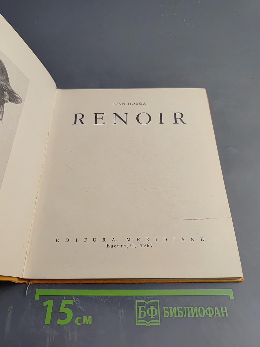Renoir