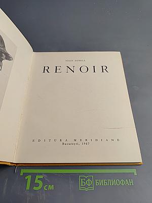 Renoir