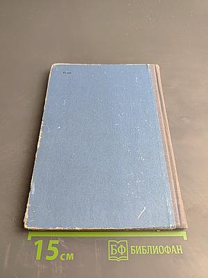 Здравствуй, музыка!