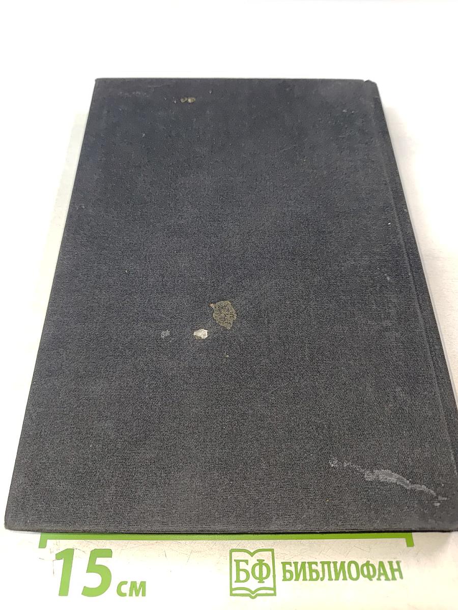 Модернизм: Анализ и критика основных направлений