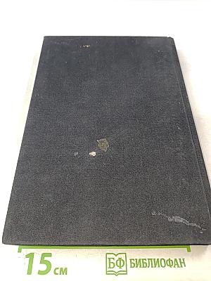 Модернизм: Анализ и критика основных направлений