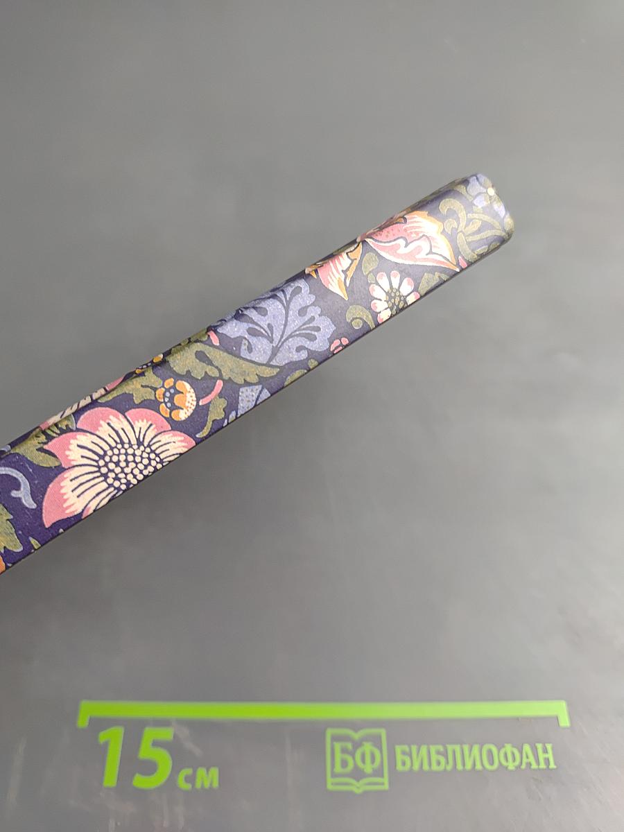 Французова бухта