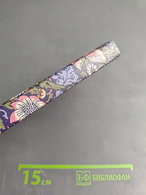 Французова бухта